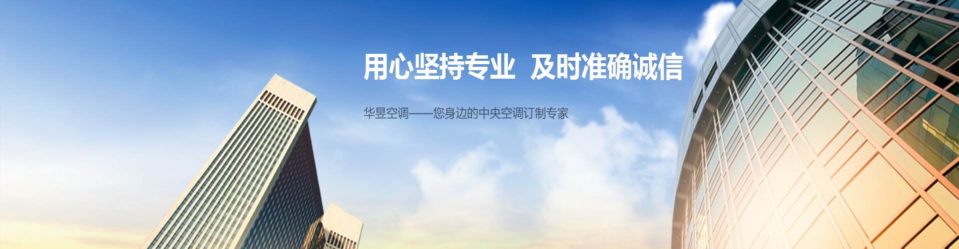 福寿康宁网